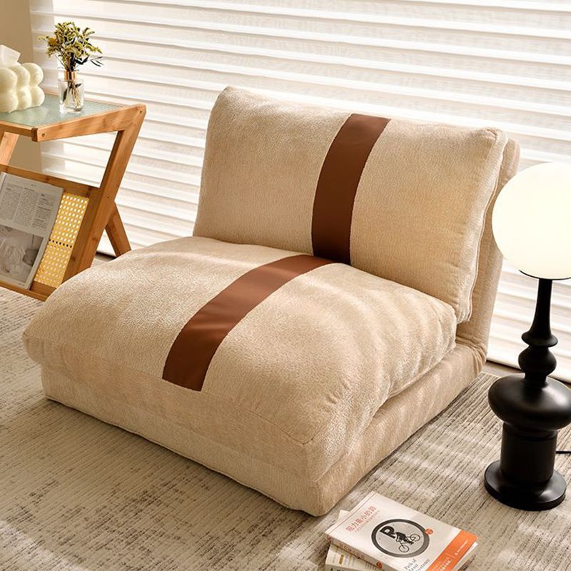 Lazy Sofa Home Folding Chair